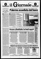 giornale/CFI0438329/1994/n. 193 del 19 agosto